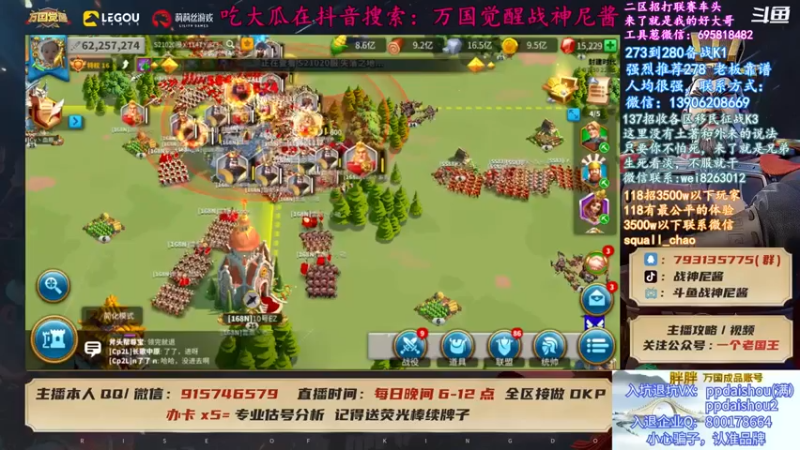 【战神尼酱丶】血压上来了，快帮我打个120