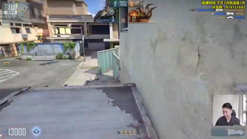 【2021-08-03 17点场】可杰大魔王：直播中：国服第一生化  包学包会