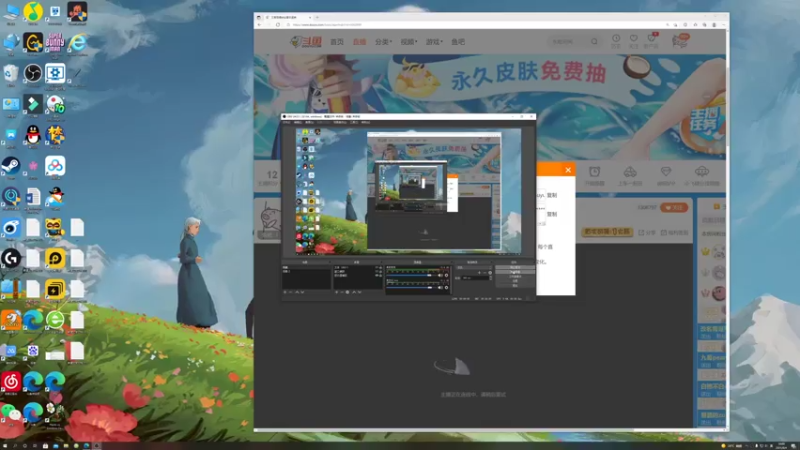 【2021-08-04 18点场】BLUE呀丶：这个世界不需要中单
