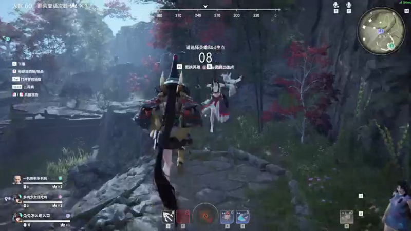 【2021-08-03 21点场】月野兔兔Usagi：我的ps5不能再吃灰了！！！