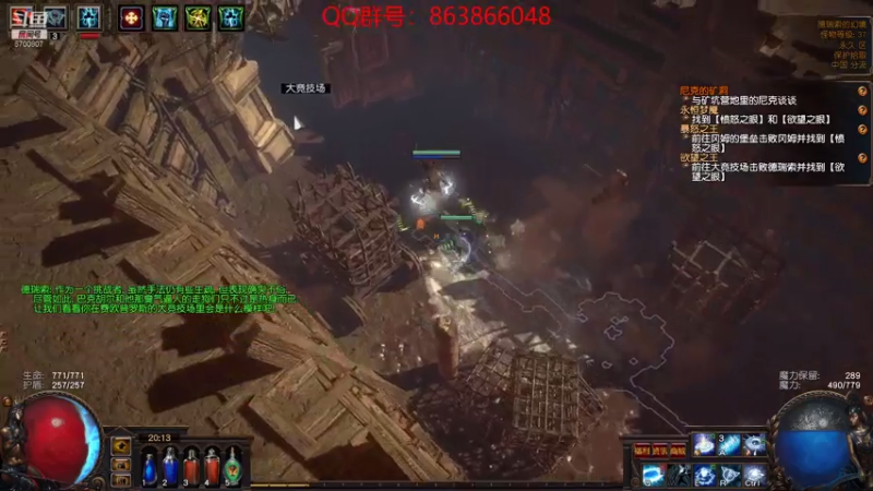 【2021-08-02 20点场】忽忽歪歪：忽忽歪歪 恍恍惚惚  玩游戏