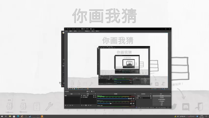 【2021-08-02 20点场】a墨鱼丸子i：恐怖地图冲冲冲