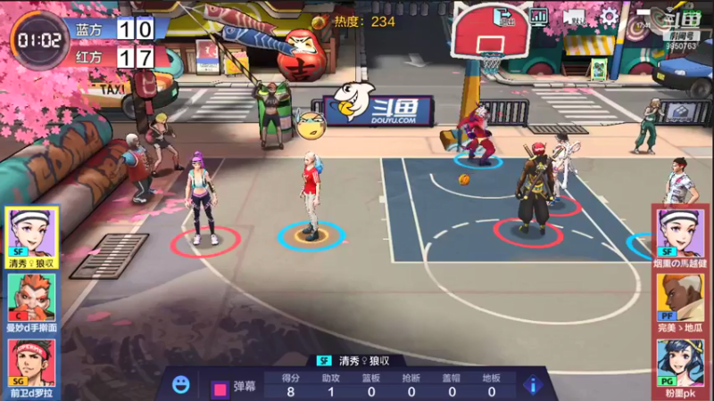 【2021-08-03 17点场】蓝小颜YonHen：休闲娱乐~~~ 9850763