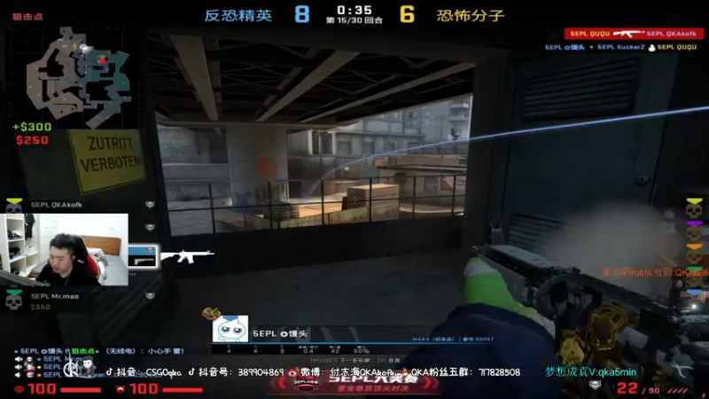 【2021-08-03 18点场】付志海QKAkofk：【不到120斤不改标题】中午11点