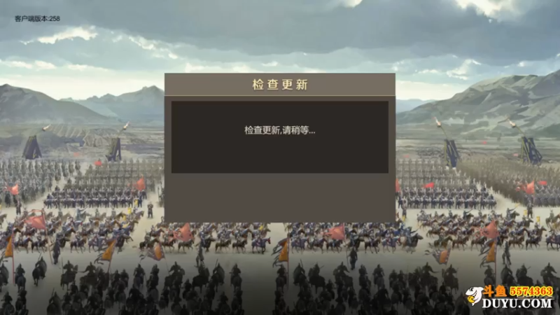 【2021-08-03 12点场】金子Pro：全战天下来吧你