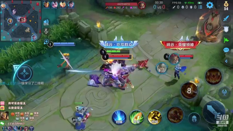 【2021-08-03 22点场】亚瑟王丶Z：痛苦巅峰赛冲冲冲