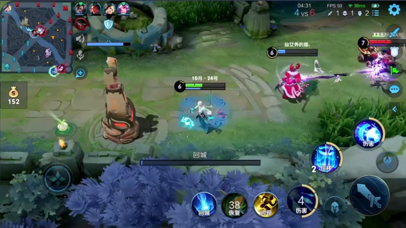 【2021-08-04 18点场】三炮zzz：荣耀往上1591803