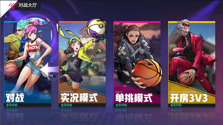 谁还没有失误的时候~