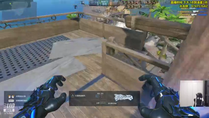 【2021-07-29 19点场】可杰大魔王：直播中：国服第一生化  包学包会