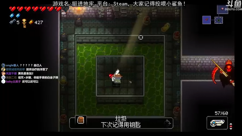 【2021-08-03 23点场】荣耀洋洋：【洋洋】小众，独立，单机游戏！