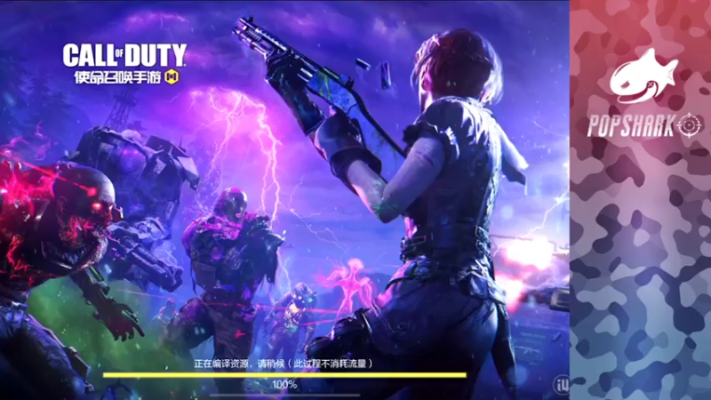 【2021-08-04 14点场】皮皮鲨FPS：馒头：讲文明，树新风！