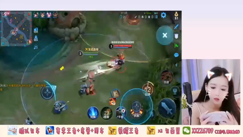 别着急送啊，笑死我