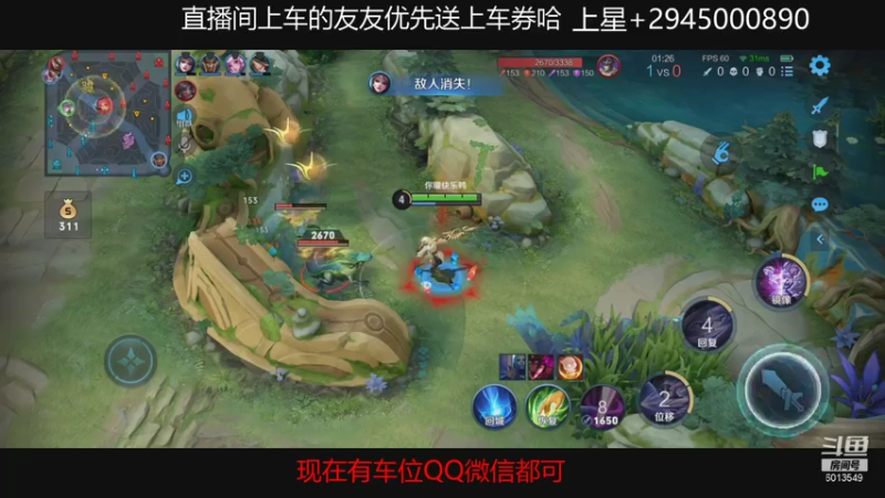 【2021-08-03 14点场】白茶atto：体验极致带粉局