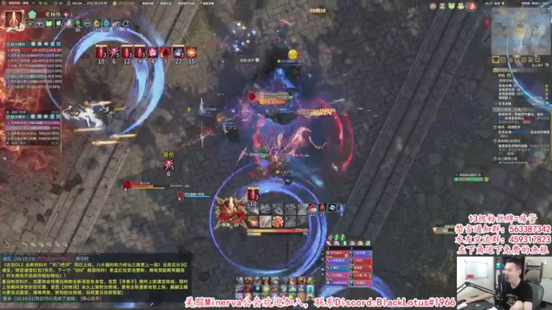 【2021-08-03 16点场】老杨怪：感谢小龙人，感谢就对了