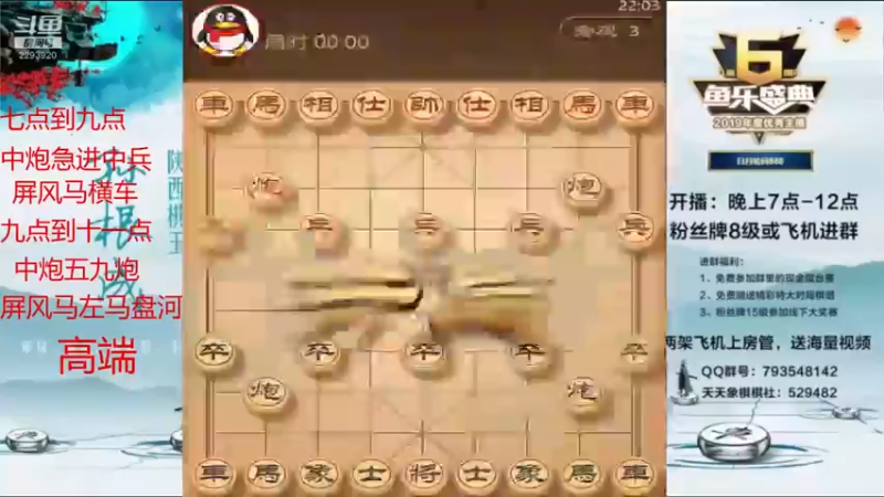 【日月轮回888】有一句话叫做顶不住了也要顶