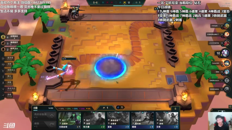 【2021-08-03 23点场】懵逼的小懵逼：长得帅的人 运气不会差