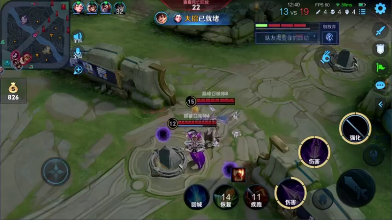 【2021-08-02 21点场】特特zzz：卖冰糖雪梨了