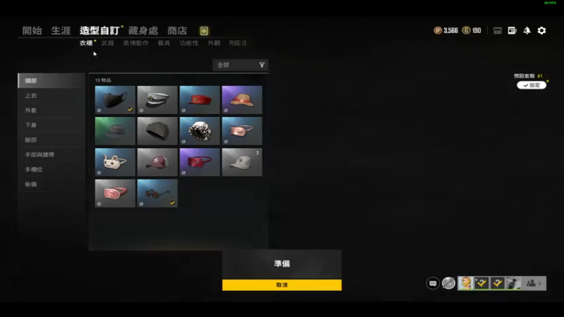 【2021-08-03 23点场】BingoLoveU：危险！危险！危险！好久不见！！