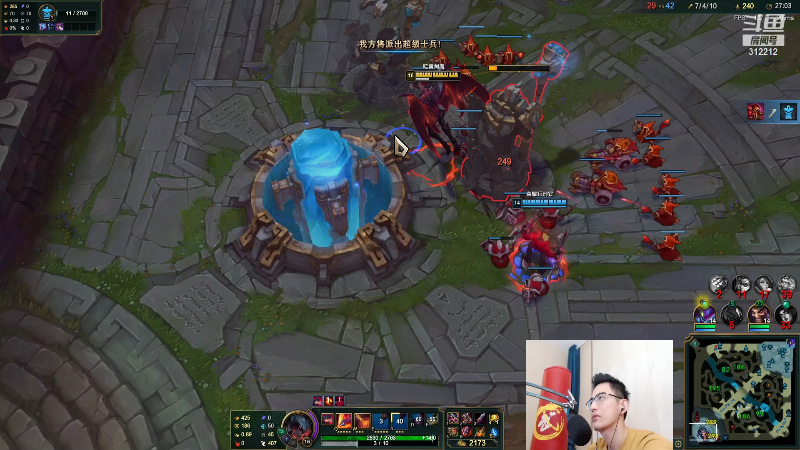 【英雄联盟】智勋勋勋勋的精彩时刻 20210804 11点场