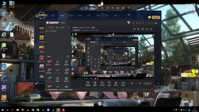 【2021-08-04 03点场】Piano7pink：不好意思，打扰了 4317756