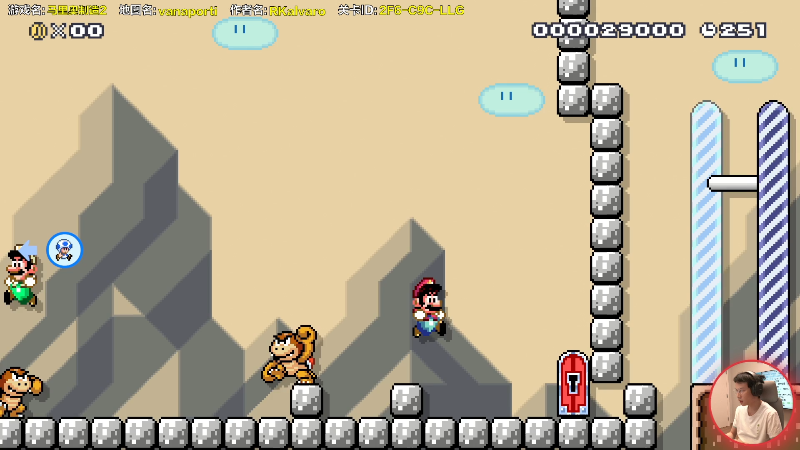 【马里奥制造】超级小桀的精彩时刻 20210804 14点场