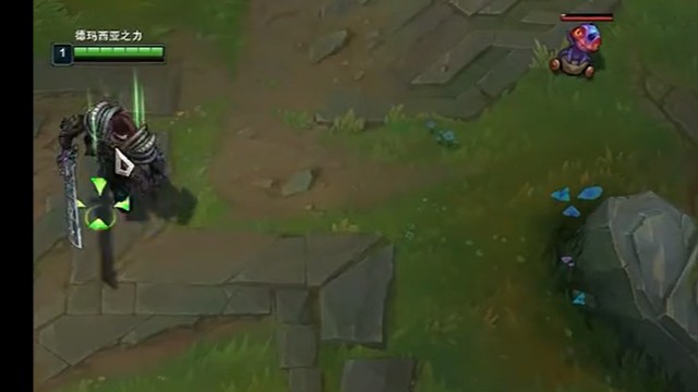 中单盖伦vs大头