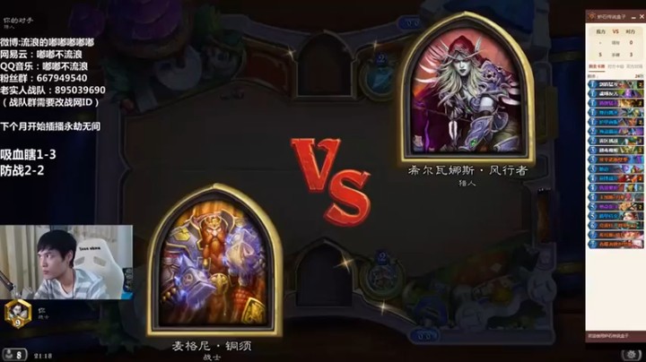 【流浪的嘟嘟嘟嘟嘟】兄弟很自觉嘛，干得漂亮