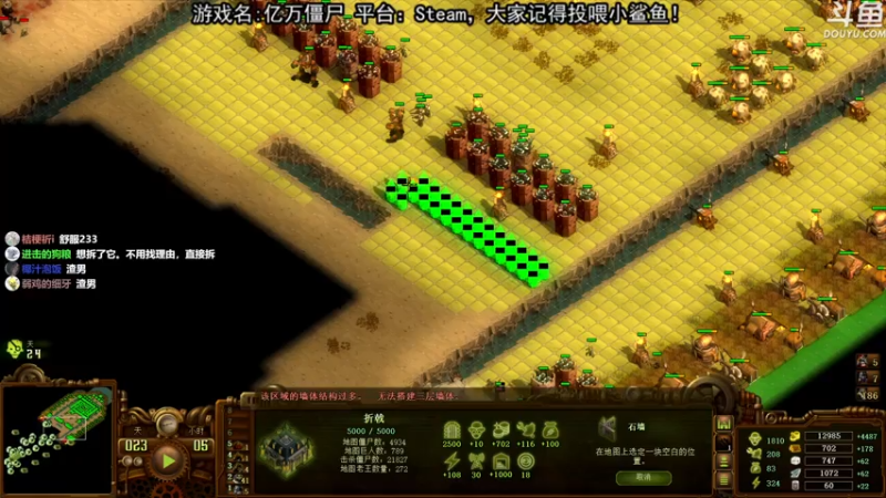 【2021-08-04 19点场】荣耀洋洋：【洋洋】小众，独立，单机游戏！