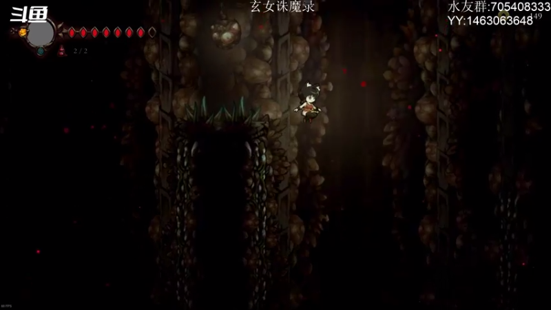 【2021-08-02 21点场】金聚德烤鸭：开心游戏每一天!