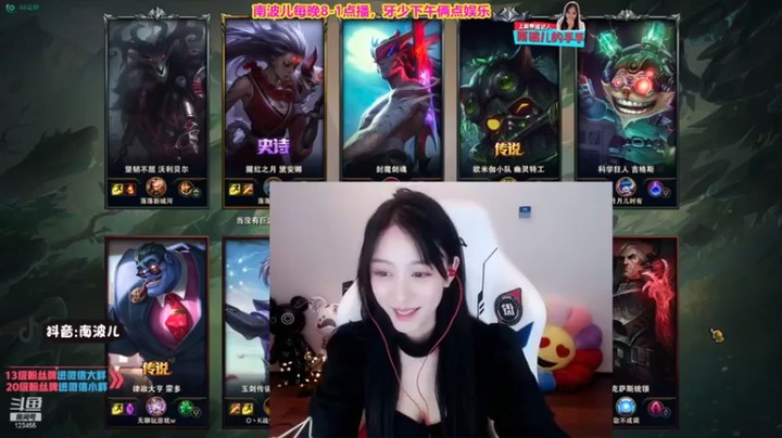 【南波儿大魔王丶】17-7剑魂，不管对面多猛，站稳输出就能赢
