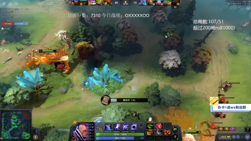 【2021-08-04 17点场】ZC陈笑风：5630到8000！200把光速上分！