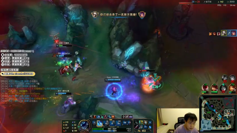 【2021-08-04 00点场】jjking剑姬：剑姬天花板，峡谷王者局！