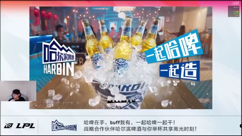 【2021-08-04 17点场】GimGoon金贡：解说比赛！！