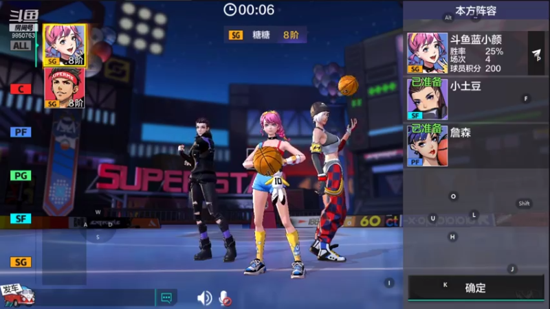 【2021-08-03 19点场】蓝小颜YonHen：休闲娱乐~~~ 9850763