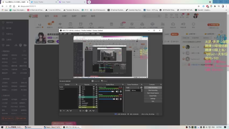 【2021-08-02 21点场】Raizy雪：今晚一点更新!!!!~!~