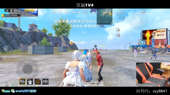 【小妖洋】18杀吃鸡，都说穷吃鸡，什么都不缺照样吃鸡