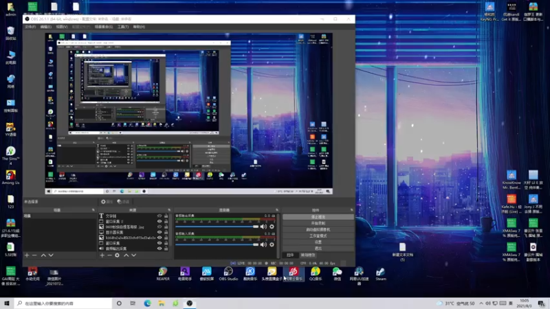 【2021-08-03 10点场】伽罗王丶：【双倍亲密度】小罗の复生