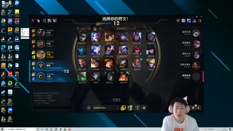 【2021-08-04 15点场】泽元元元元：今日有二路~