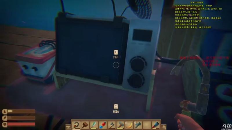 【2021-08-01 17点场】灬雅柏菲卡：时长6800+老水手带你领略竹筏游戏魅力