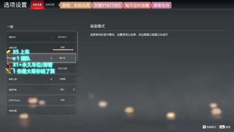 【2021-08-04 13点场】天沧澪：憨憨妹子的游戏人生