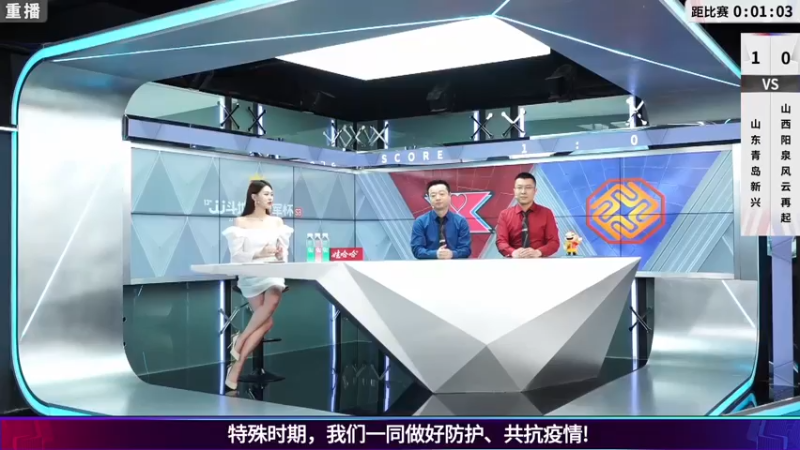 【2021-08-04 13点场】JJ斗地主官方：斗地主冠军杯秋季赛开战！