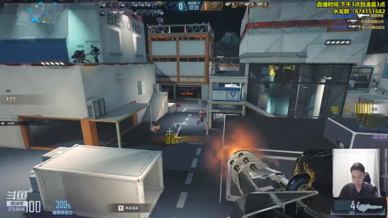 【2021-07-30 22点场】可杰大魔王：直播中：国服第一生化  包学包会