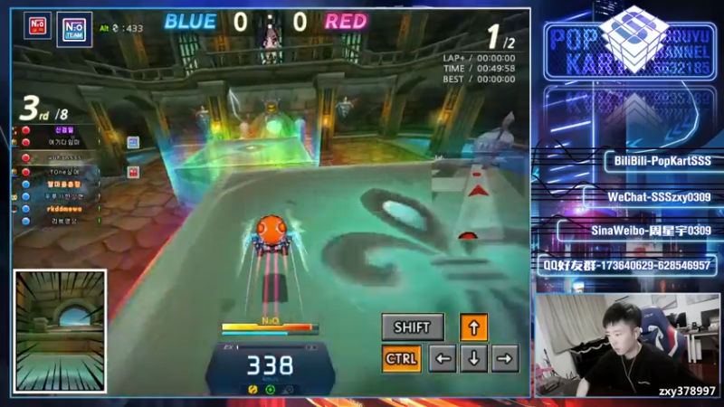 【2021-08-03 22点场】Popkartsss：【SSS】晚上好