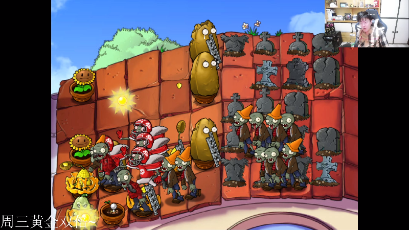 我在斗鱼看DL丶拖米直播王者荣耀