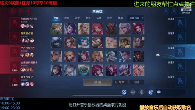 【2021-08-04 07点场】墨墨呀ovo：国服韩信被打哭惹o(╥﹏╥)o