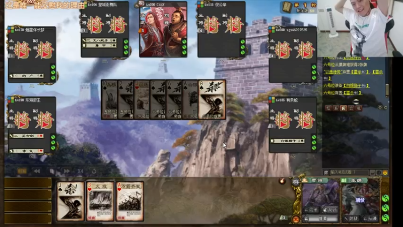 【2021-08-03 22点场】吹得神丶丶丶：四十度！哥要顶不住了！