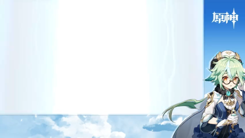 【2021-08-04 20点场】叶梧缘：全角色慢肝养成中