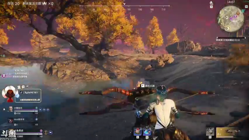 【2021-08-02 23点场】别问问就黑皮：内蒙古第一迦男~