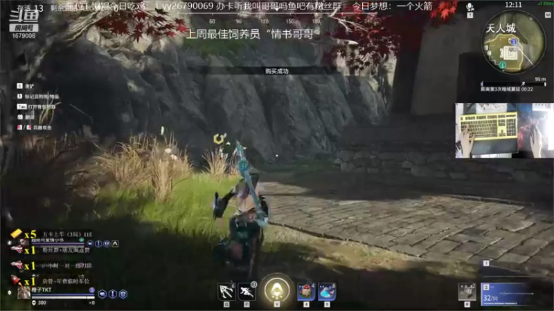 【2021-08-01 22点场】馒头超仙女哒：新手恶霸超温柔小姐姐上车听我叫哥哥吗？