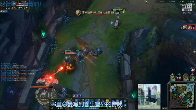 【2021-08-04 10点场】罢南万顷：快乐游戏 hhhhh